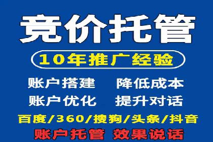 抖音广告投放实战技巧：从零到一打造爆款产品！