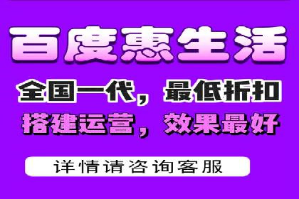 百度搜索推广案例解析：优化策略大揭秘